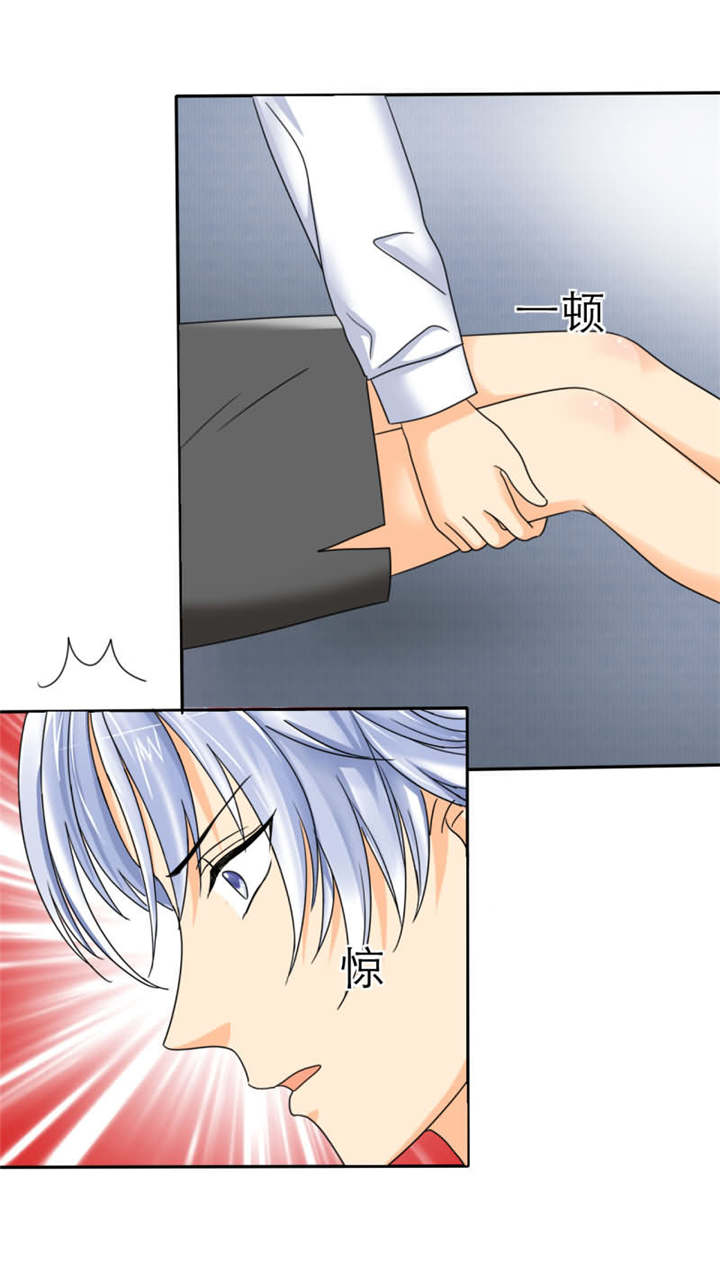 如果从没爱过你漫画,第22章：这女人的身体真是美啊！2图