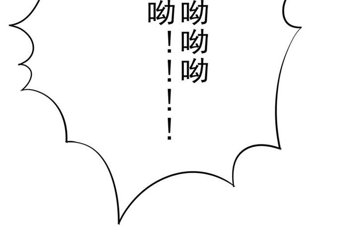 如果从没爱过你漫画,第113章：追的还真快。1图