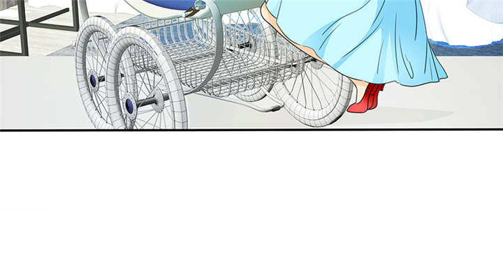 如果从没爱过你漫画,第106章：抢孩子3图