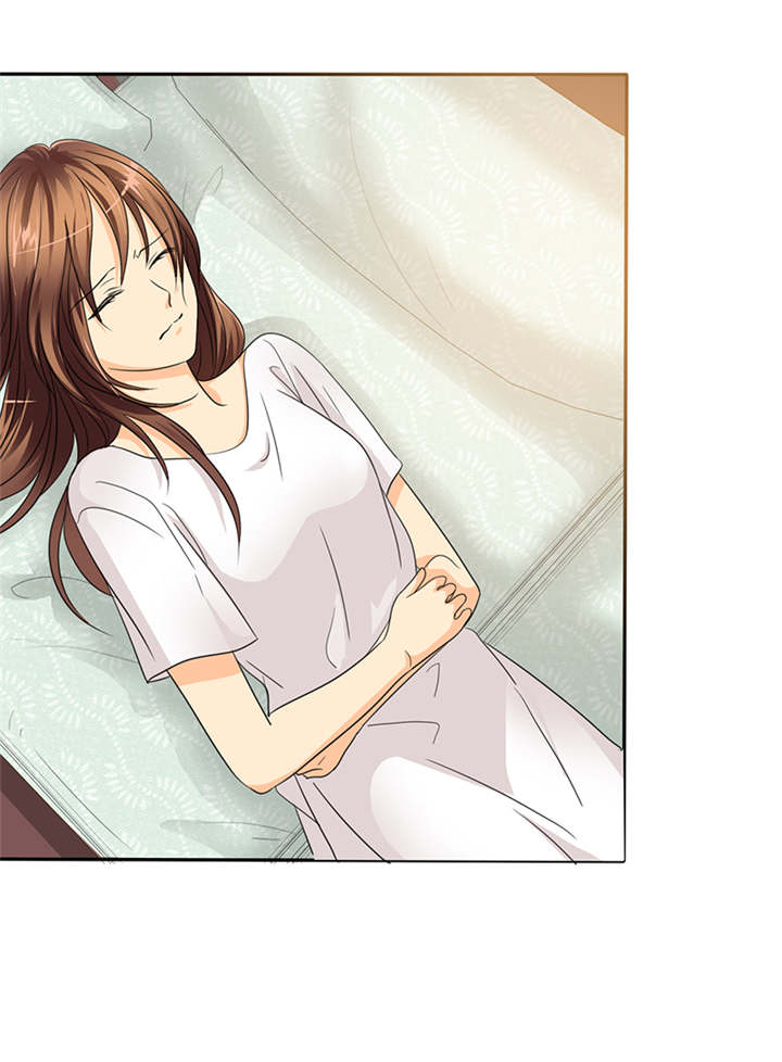 如果从没爱过你漫画,第39章：轻一点，我疼4图