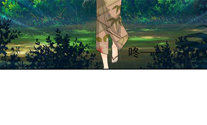 如果从没爱过你漫画,第107章：奈良神鹿！3图