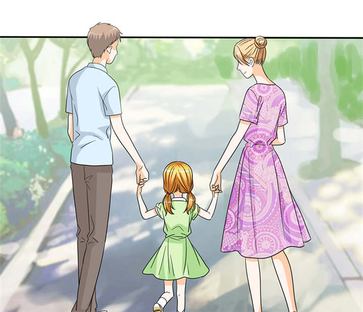 如果从没爱过你漫画,第50章：番外篇3：姐妹记忆4图