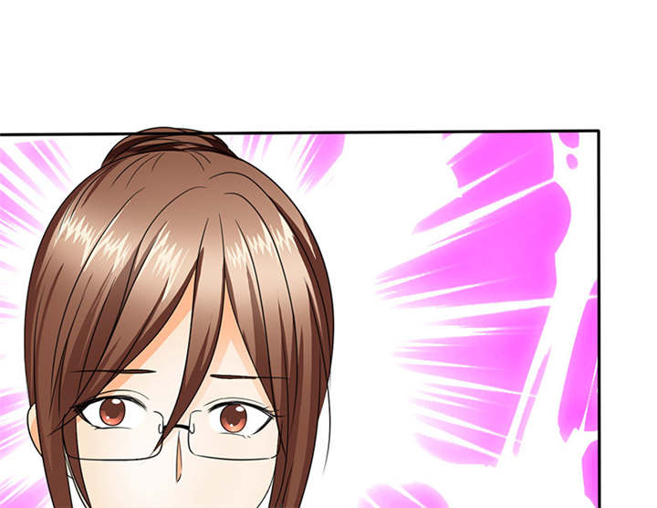 如果从没爱过你漫画,第80章：你怎么在这里!3图