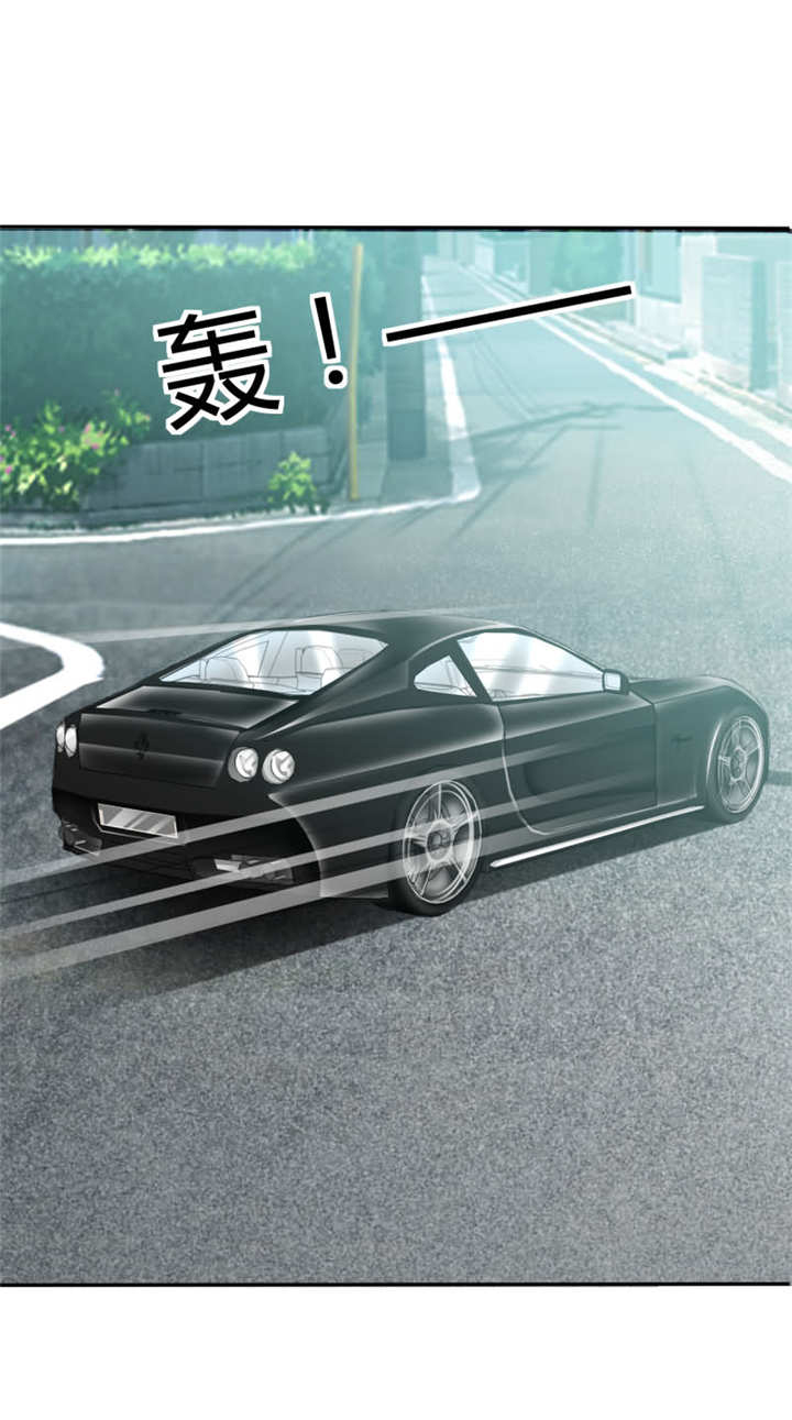 如果从没爱过你漫画,第14章：许家的人？！5图