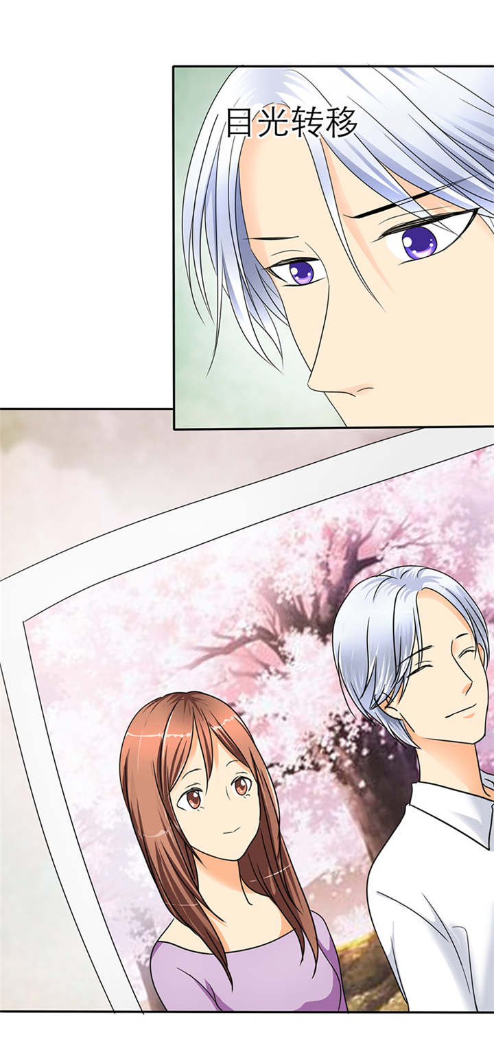 如果从没爱过你漫画,第30章：我要活到孩子出生！4图