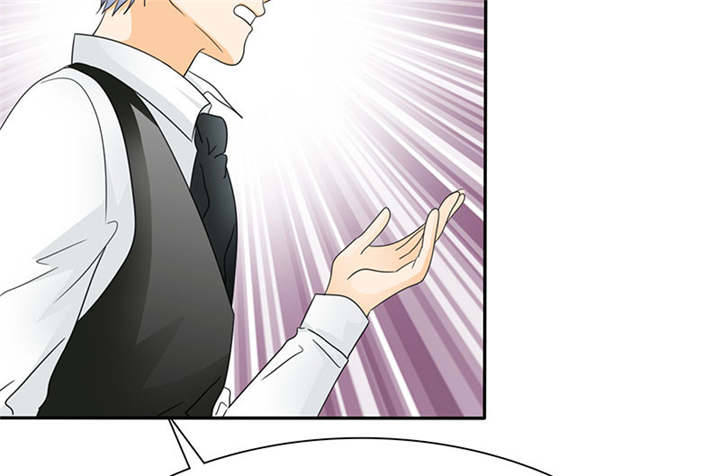 如果从没爱过你漫画,第73章：安澜搞事情2图