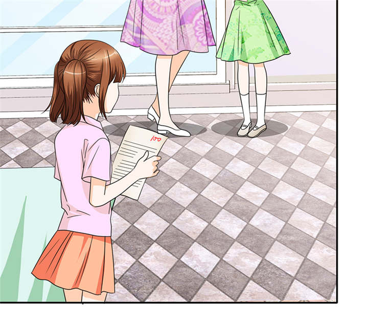 如果从没爱过你漫画,第50章：番外篇3：姐妹记忆2图