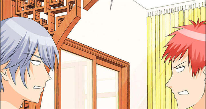 如果从没爱过你漫画,第125章：前往加省3图