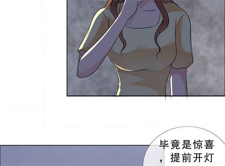 如果从没爱过你漫画,第136章：永别了，言小安1图