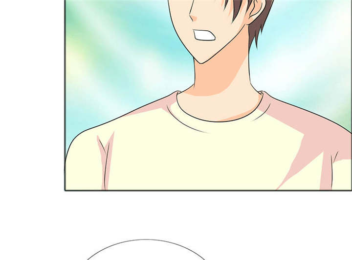 如果从没爱过你漫画,第123章：怀孕？打胎！3图