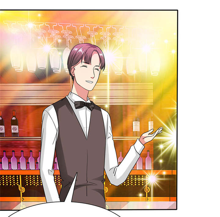 如果从没爱过你漫画,第60章：酒吧那些事1图