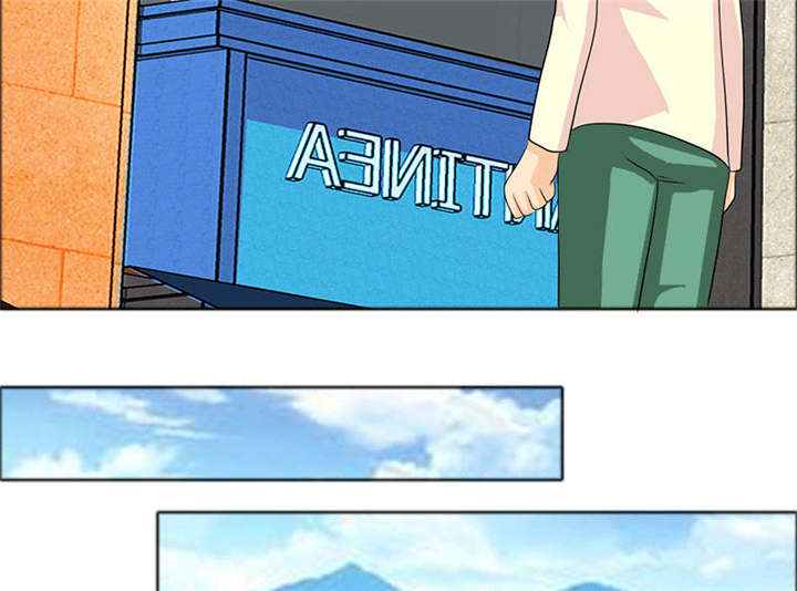 如果从没爱过你漫画,第123章：怀孕？打胎！2图