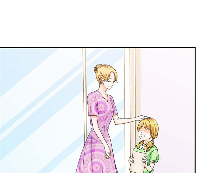 如果从没爱过你漫画,第50章：番外篇3：姐妹记忆1图