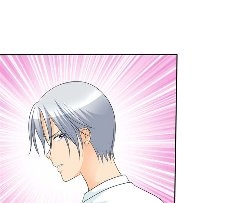 如果从没爱过你漫画,第100章：我的孩子，拜托各位了！3图