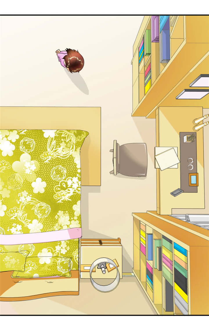 如果从没爱过你漫画,第21章：记忆篇：神秘的笔记本5图