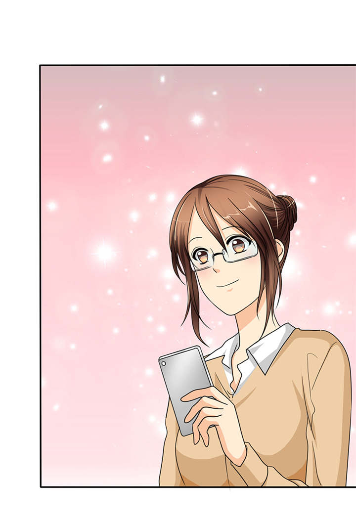 如果从没爱过你漫画,第43章：小安辞职了1图