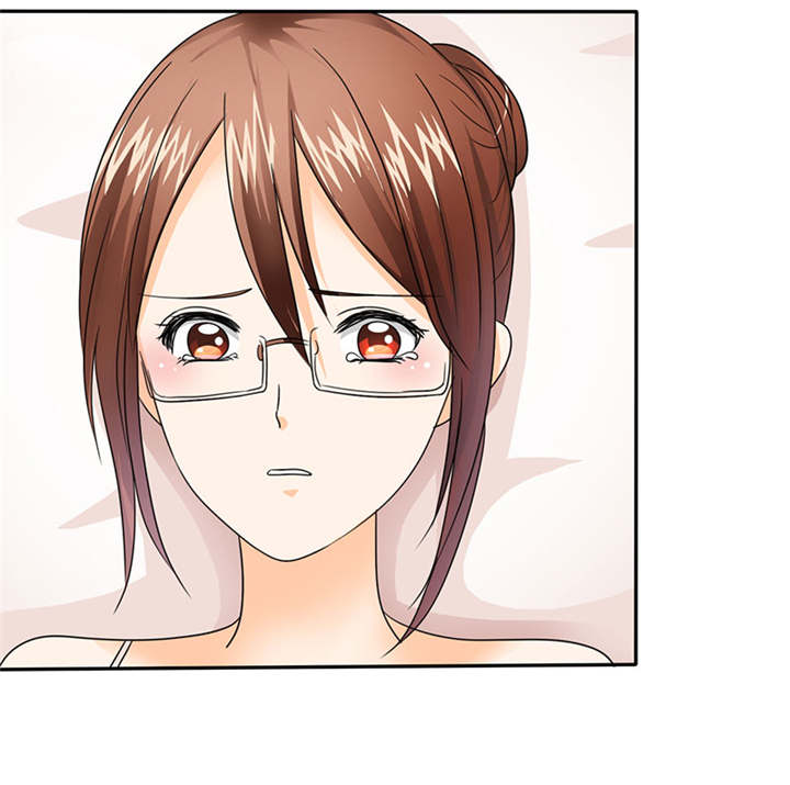如果从没爱过你漫画,第63章：原来我是这样子啊？1图