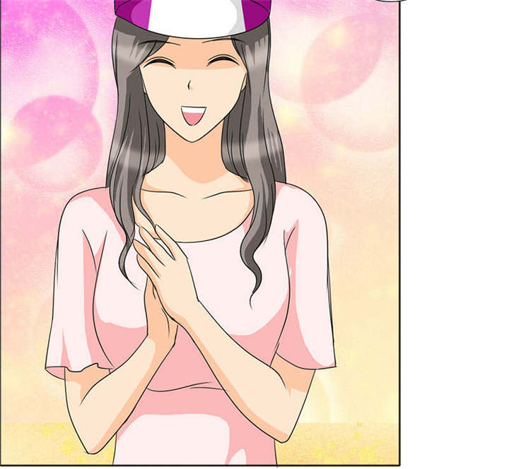 如果从没爱过你漫画,第119章：一家团聚4图