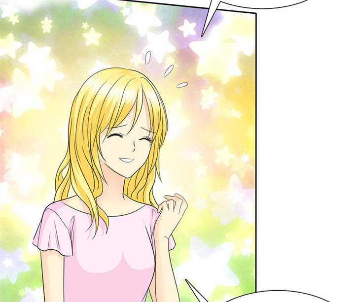 如果从没爱过你漫画,第96章：我来抱孩子~1图