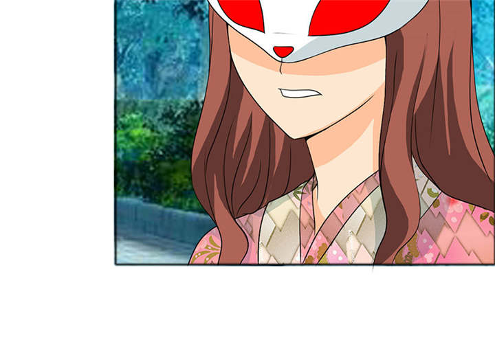 如果从没爱过你漫画,第116章：要回去了1图