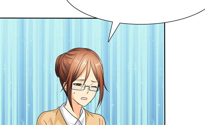 如果从没爱过你漫画,第54章：陆云湛这个王八蛋2图