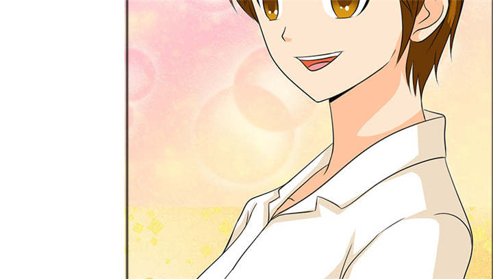 如果从没爱过你漫画,第117章：小安的梦境1图