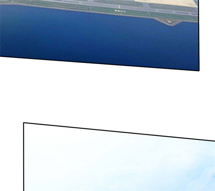 如果从没爱过你漫画,第101章：他们都是猪!2图