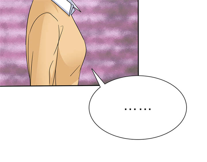 如果从没爱过你漫画,第54章：陆云湛这个王八蛋5图