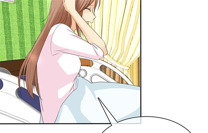 如果从没爱过你漫画,第104章：男人好难~2图