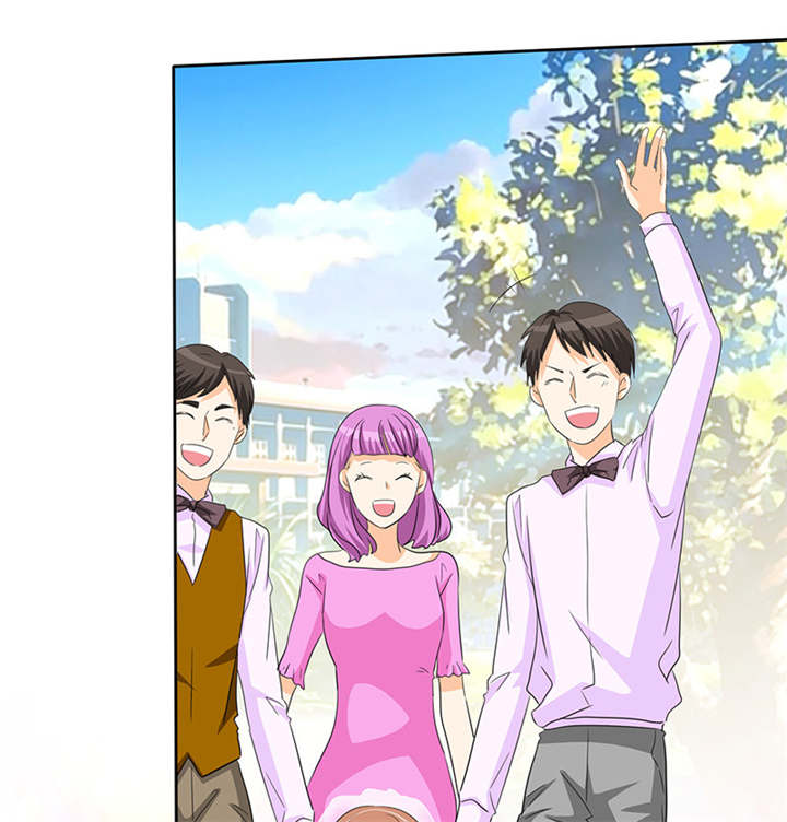 如果从没爱过你漫画,第95章：我一定不会放过你们5图