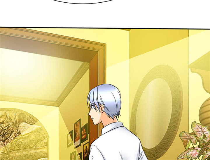 如果从没爱过你漫画,第64章：你爱过我吗4图