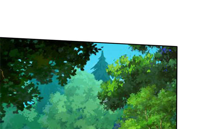 如果从没爱过你漫画,第115章：我绝不会放过你！5图
