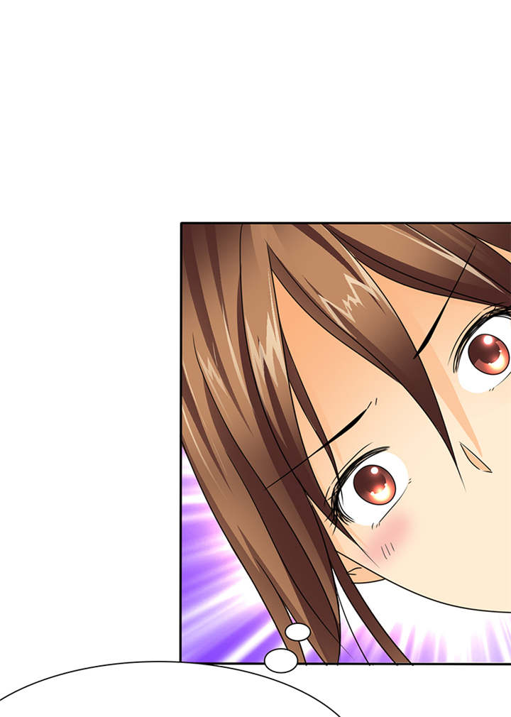 如果从没爱过你漫画,第56章：我，我做了什么！4图