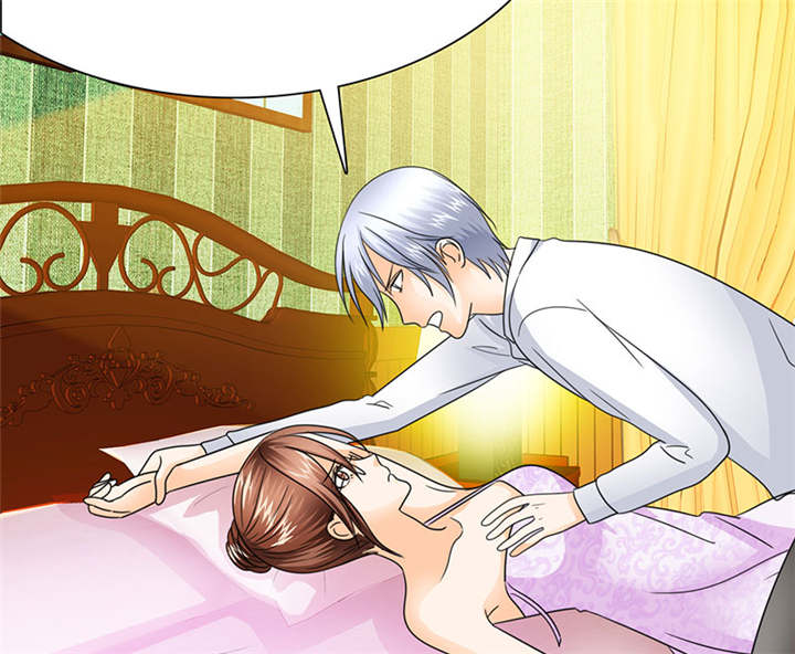如果从没爱过你漫画,第63章：原来我是这样子啊？4图