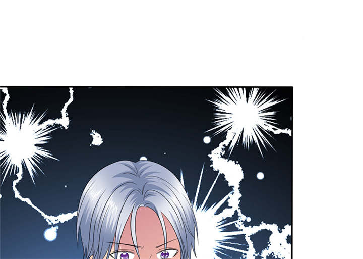 如果从没爱过你漫画,第75章：恭喜你，失去了一切1图