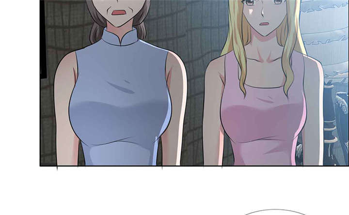 如果从没爱过你漫画,第138章：你这个丧门星3图