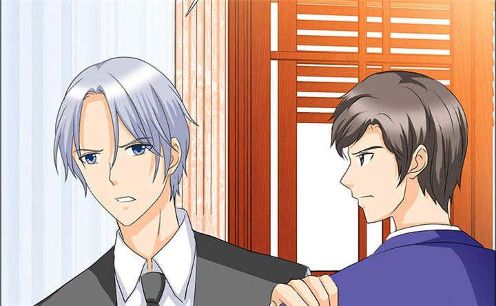 如果从没爱过你漫画,第125章：前往加省2图