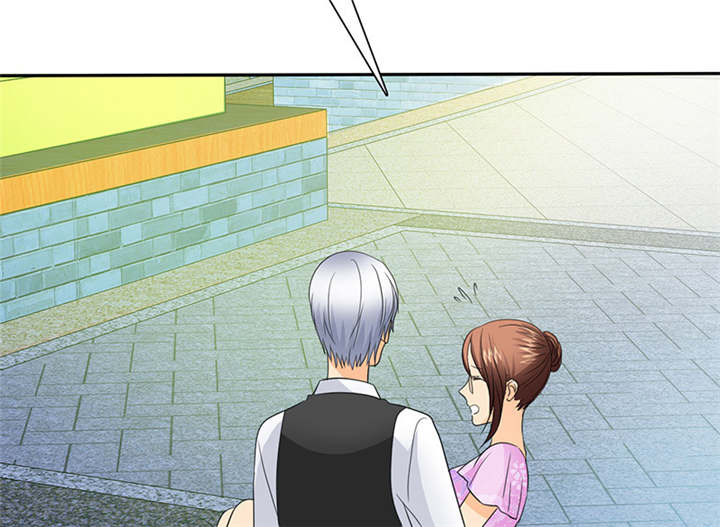 如果从没爱过你漫画,第81章：你放开我！1图