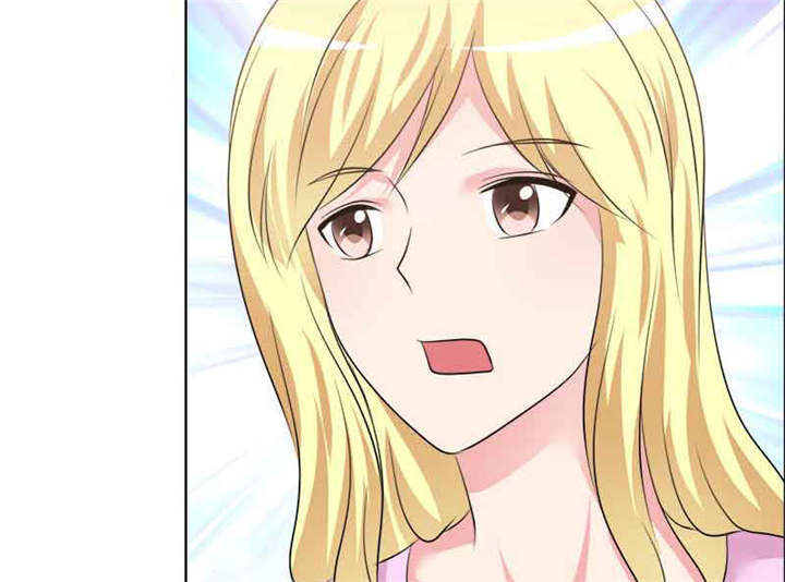 如果从没爱过你漫画,第137章：干掉两个2图