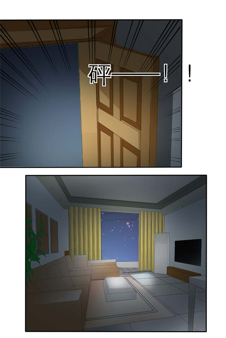 如果从没爱过你漫画,第31章：言小安失踪了？！4图