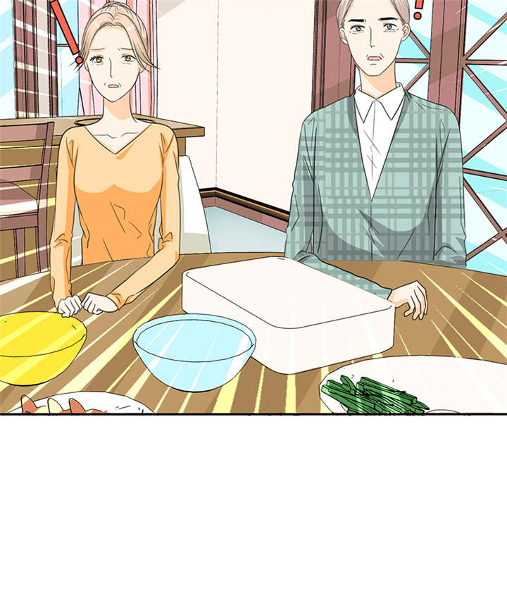 如果从没爱过你漫画,第51章：不想吃饭就滚！2图