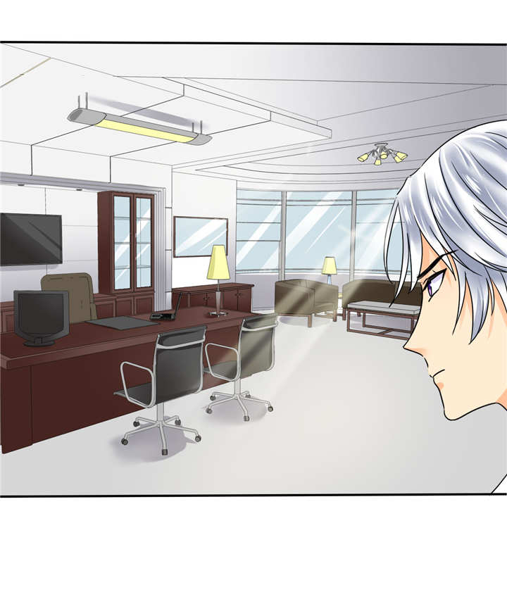 如果从没爱过你漫画,第3章：可是，我的裤子没法穿了..2图