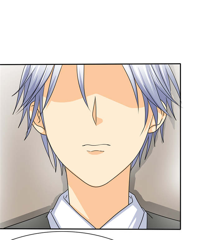 如果从没爱过你漫画,第57章：安澜的礼物4图