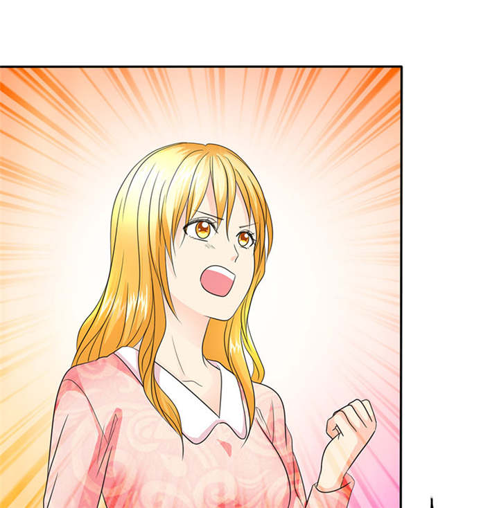 如果从没爱过你漫画,第71章：云湛，你后悔么？1图