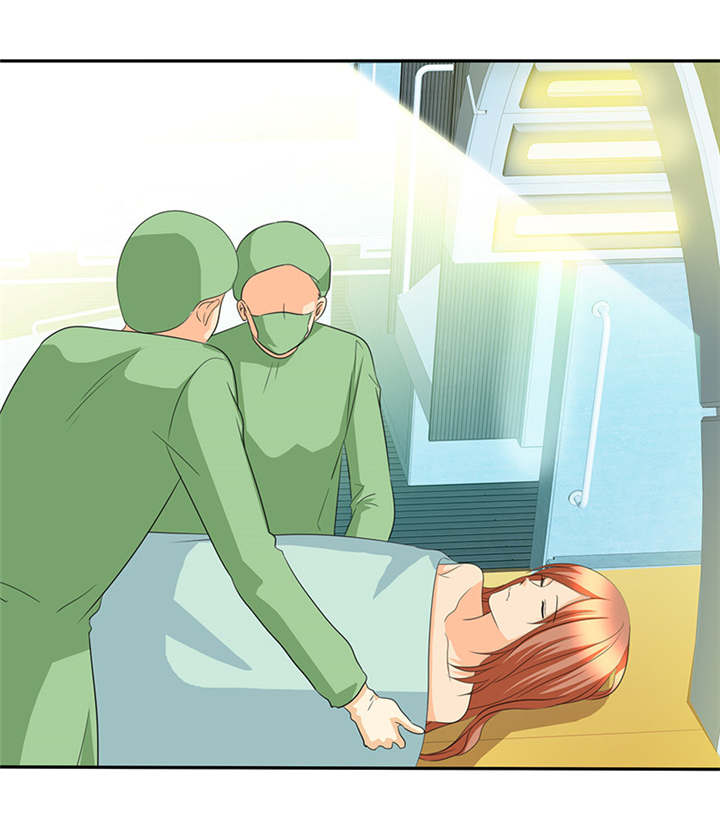 如果从没爱过你漫画,第102章：安安情况不妙1图