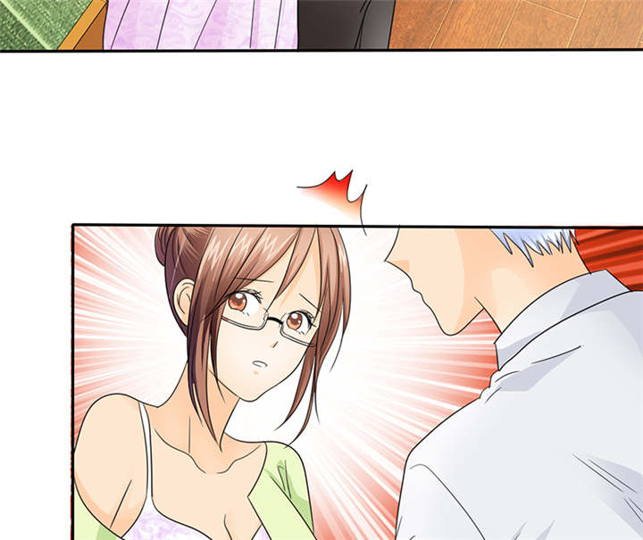 如果从没爱过你漫画,第62章：关你屁事！1图