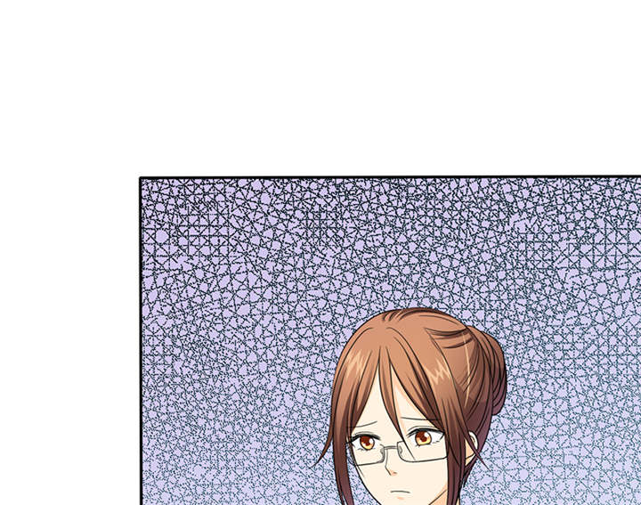 如果从没爱过你漫画,第61章：去哪里鬼混了！5图