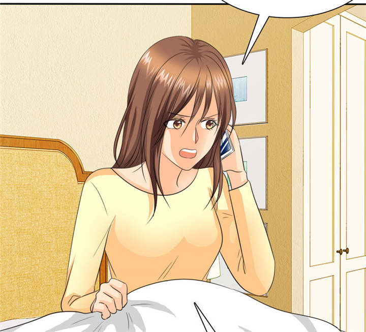 如果从没爱过你漫画,第82章：手机给你，报警吧。3图