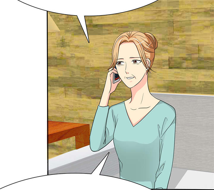 如果从没爱过你漫画,第45章：我究竟做错了什么！3图