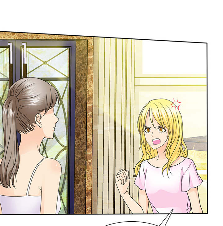 如果从没爱过你漫画,第97章：孩子被抢！3图